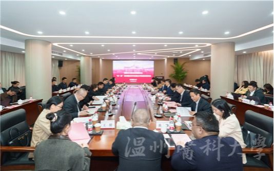 中国医学科学院调研团赴我校开展创新体系建设专项调研
